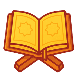 جمان مراكز القرآن